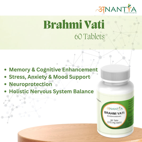 Brahmi Vati ( Buddhivardhak)