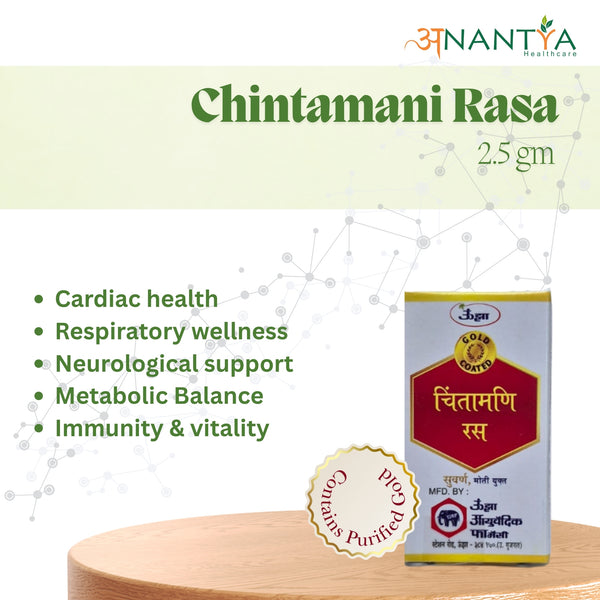 Chintamani Rasa 2.5gm