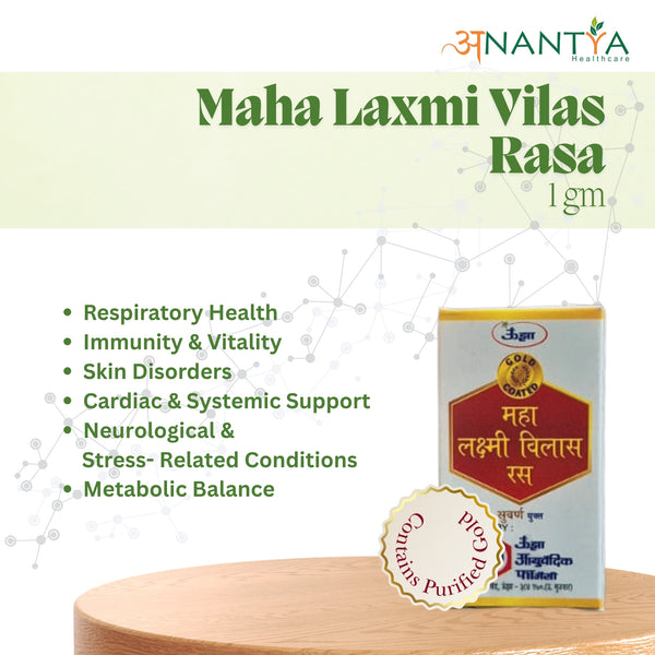 Maha laxmi Vilas Rasa 1gm
