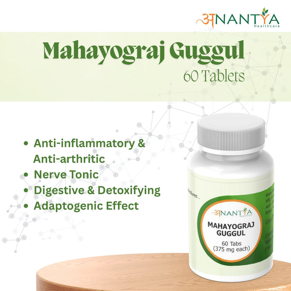 Mahayograj Guggul