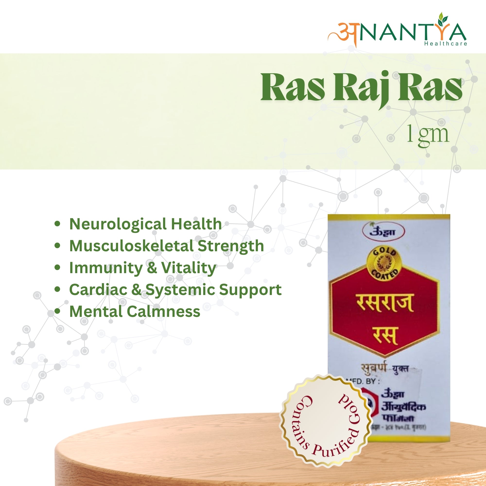 Ras Raj Ras 1gm – Anantya Healthcare OPC Pvt Ltd
