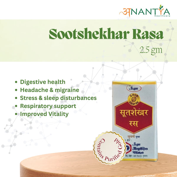 Sootshekhar Ras 2.5gm