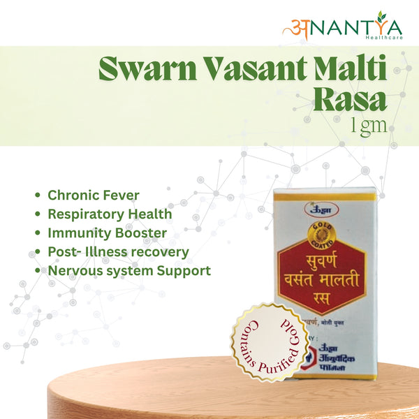 Swarn Vasant Malti Rasa 1gm