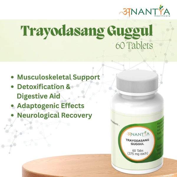 Trayodasang Guggul