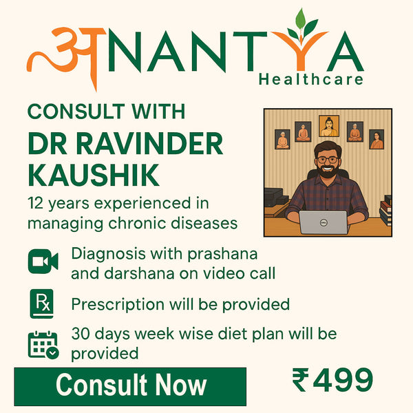 Consult With Dr Ravinder Kaushik and Get rid of Chronic diseases